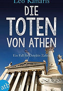 Die Toten von Athen