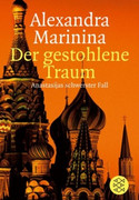 Der gestohlene Traum