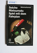 Spiel mit dem Fahrplan