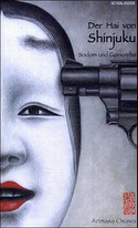 Der Hai von Shinjuku - Giftaffe