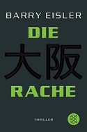 Tokio Killer - Die Rache