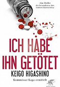 Ich habe ihn getötet