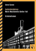 Gedächtnislücken