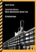 Gedächtnislücken