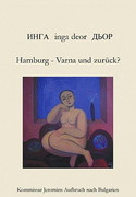 Hamburg - Varna und zurück