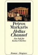 Hellas Channel