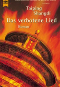 Das verbotene Lied