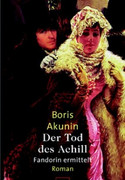 Der Tod des Achilles