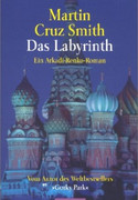 Das Labyrinth