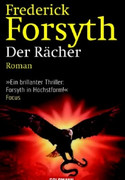 Der Rächer
