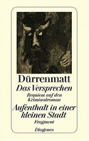 Das Versprechen