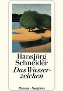 Das Wasserzeichen
