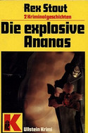 Die explosive Ananas