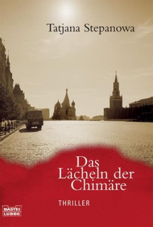Das Lächeln der Chimäre