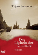 Das Lächeln der Chimäre