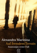 Auf fremdem Terrain