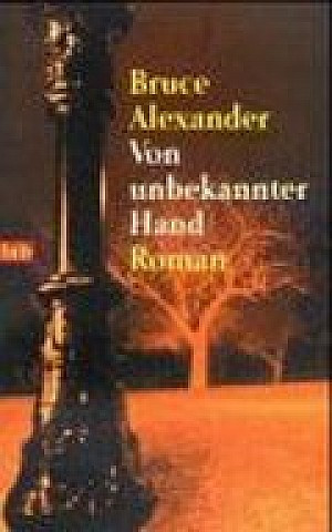Von unbekannter Hand