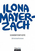 Schärfentiefe