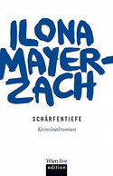 Schärfentiefe