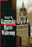 Harte Währung