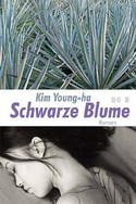 Schwarze Blume