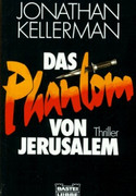 Das Phantom von Jerusalem
