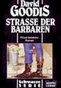 Straße der Barbaren