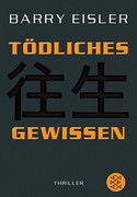 Tödliches Gewissen. Tokio-Killer - der vierte Auftrag