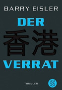 Tokio Killer - Der Verrat