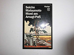 Mord am Amagi-Pass