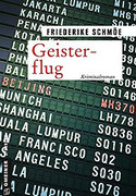 Geisterflug