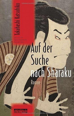 Auf der Suche nach Sharaku