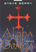 Alpha et Omega