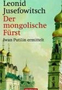 Der mongolische Fürst