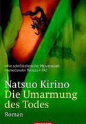 Die Umarmung des Todes