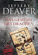 Das Gesicht des Drachen