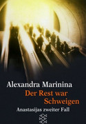 Der Rest war Schweigen