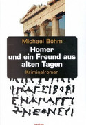 Homer und ein Freund aus alten Tagen