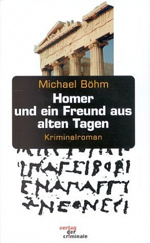 Homer und ein Freund aus alten Tagen