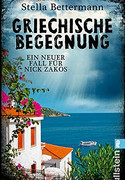 Griechische Begegnung