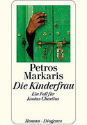 Die Kinderfrau