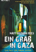 Ein Grab in Gaza