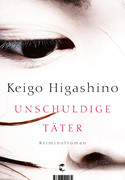 Unschuldige Täter