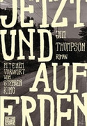 Jetzt und auf Erden