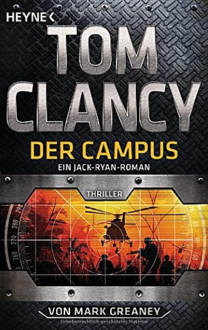 Der Campus