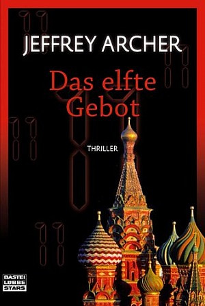 Das elfte Gebot