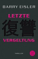 Letzte Vergeltung