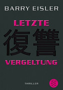 Letzte Vergeltung