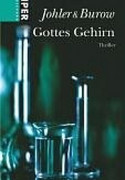 Gottes Gehirn