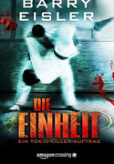Die Einheit